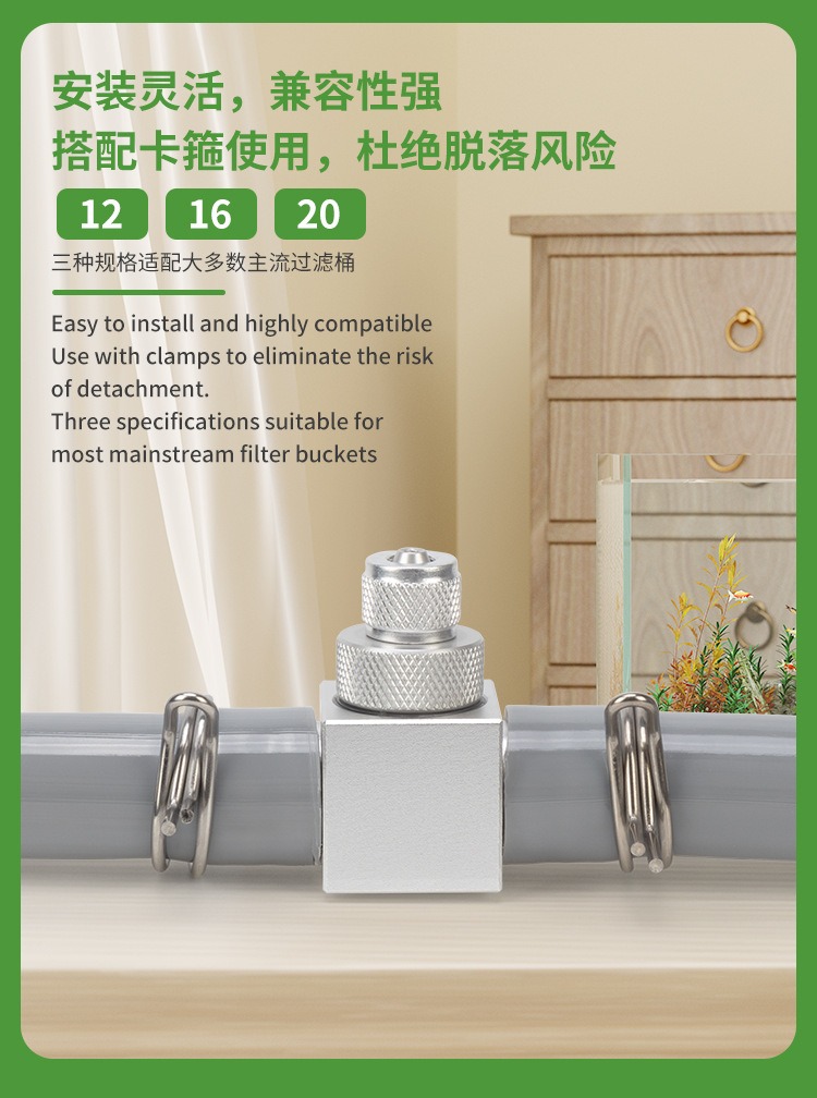 Aquarium CO2 Diffuser DIY Gras - Aquarium Liquid Carbon review and price