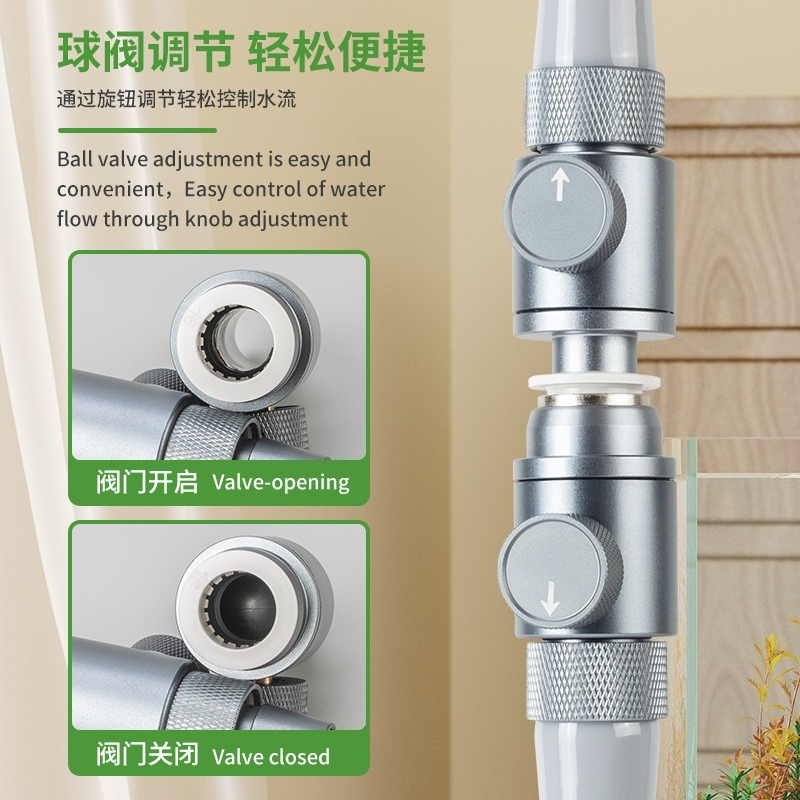 Quick Connect Ball Valve Aquar - Aquarium Planted Tank Filter review and price