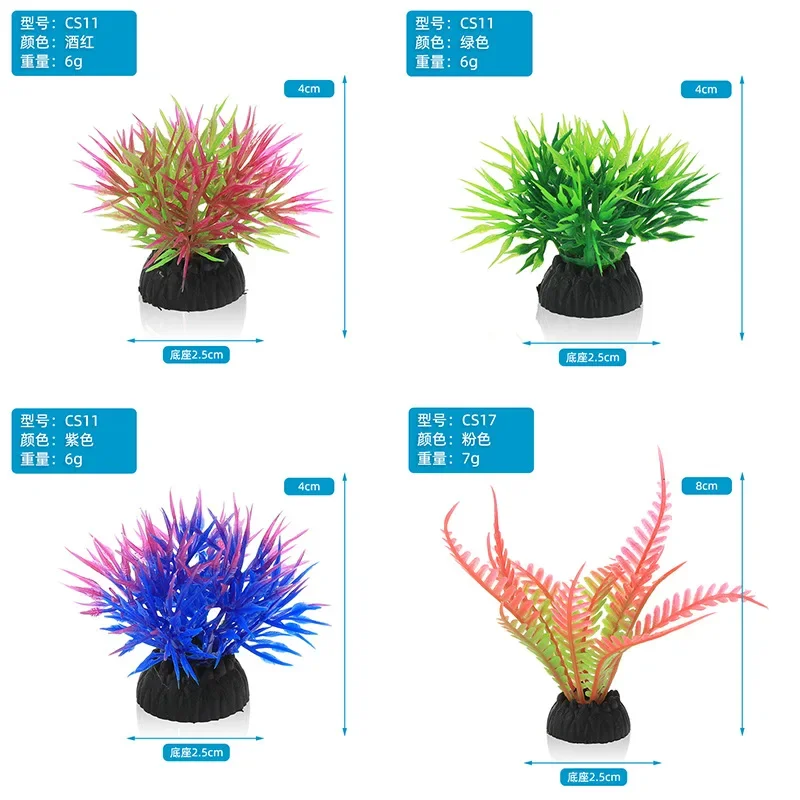 PVC Aquarium Decorative Simula - Aquarium Plants Live review and price
