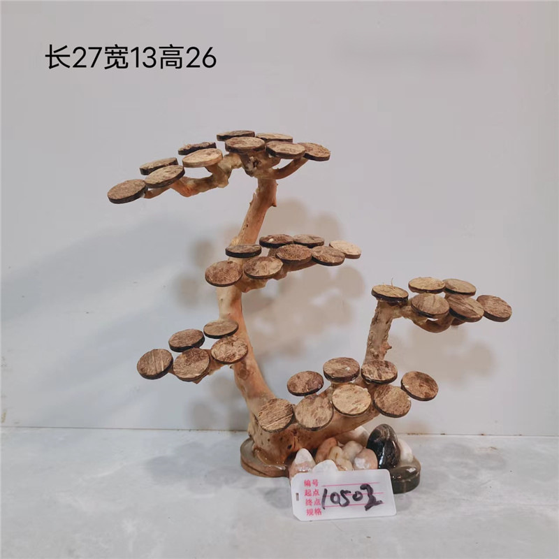 artificial corals for aquarium - Aquarium Driftwood review and price